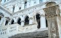 Palazzo Dogenpalast 007