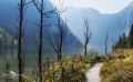 Berchtesgaden 024