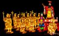 Chinese Light Festival 002