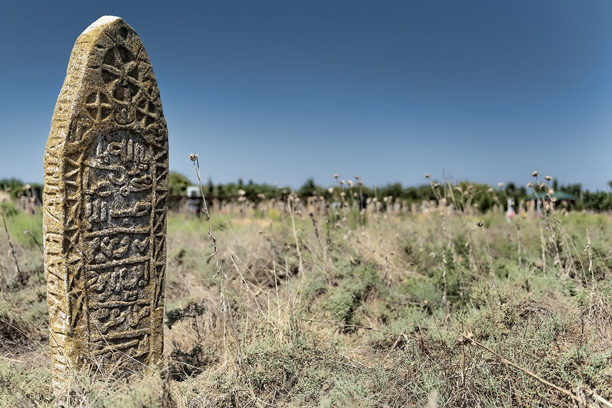 Aserbaidjan 138