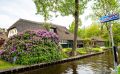 giethoorn