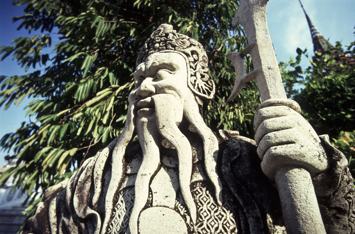 bali 1995