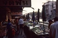 bali 1995