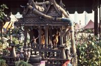 bali 1995