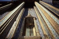 bali 1995