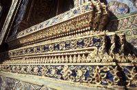 bali 1995