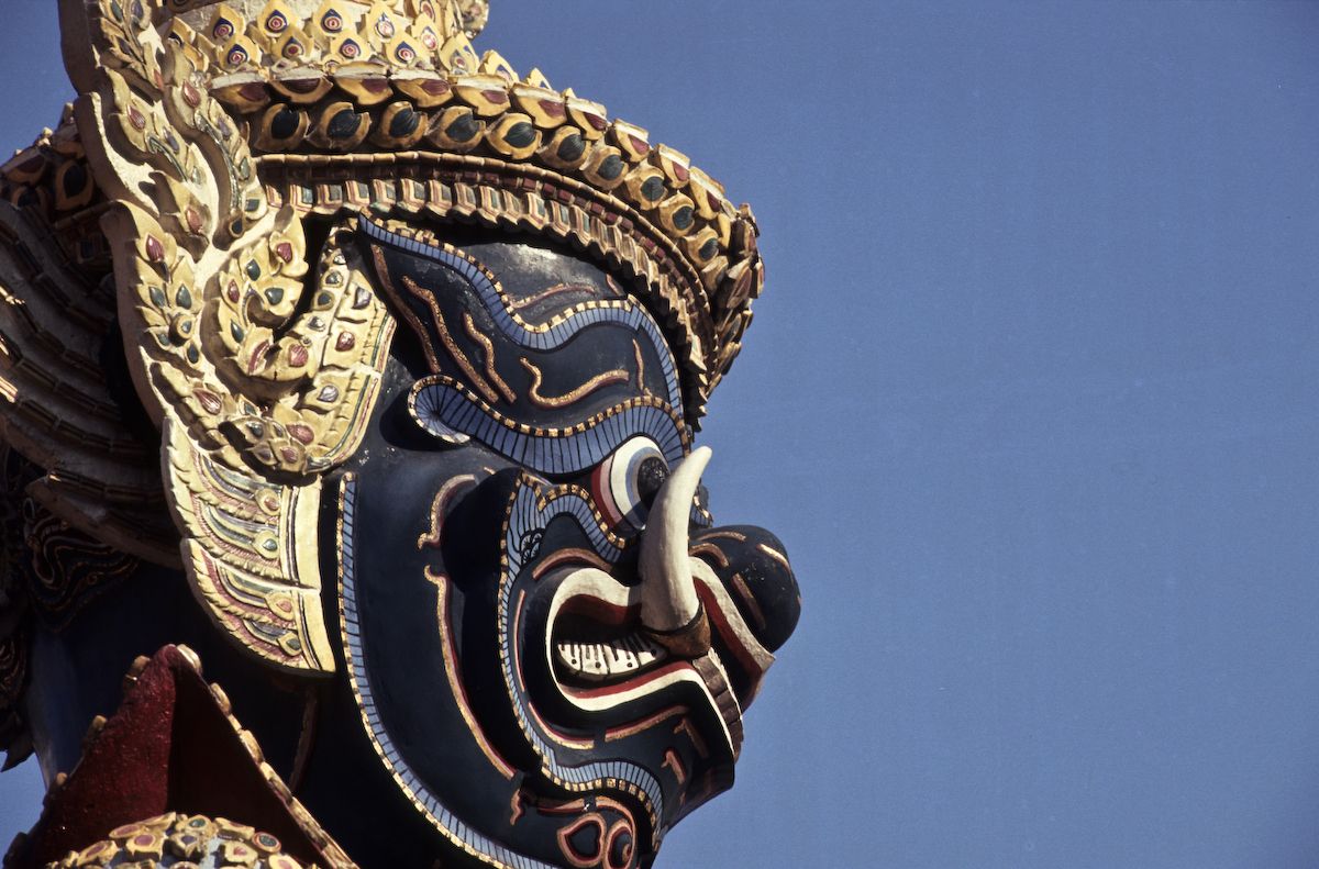 bali 1995