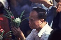 bali 1995
