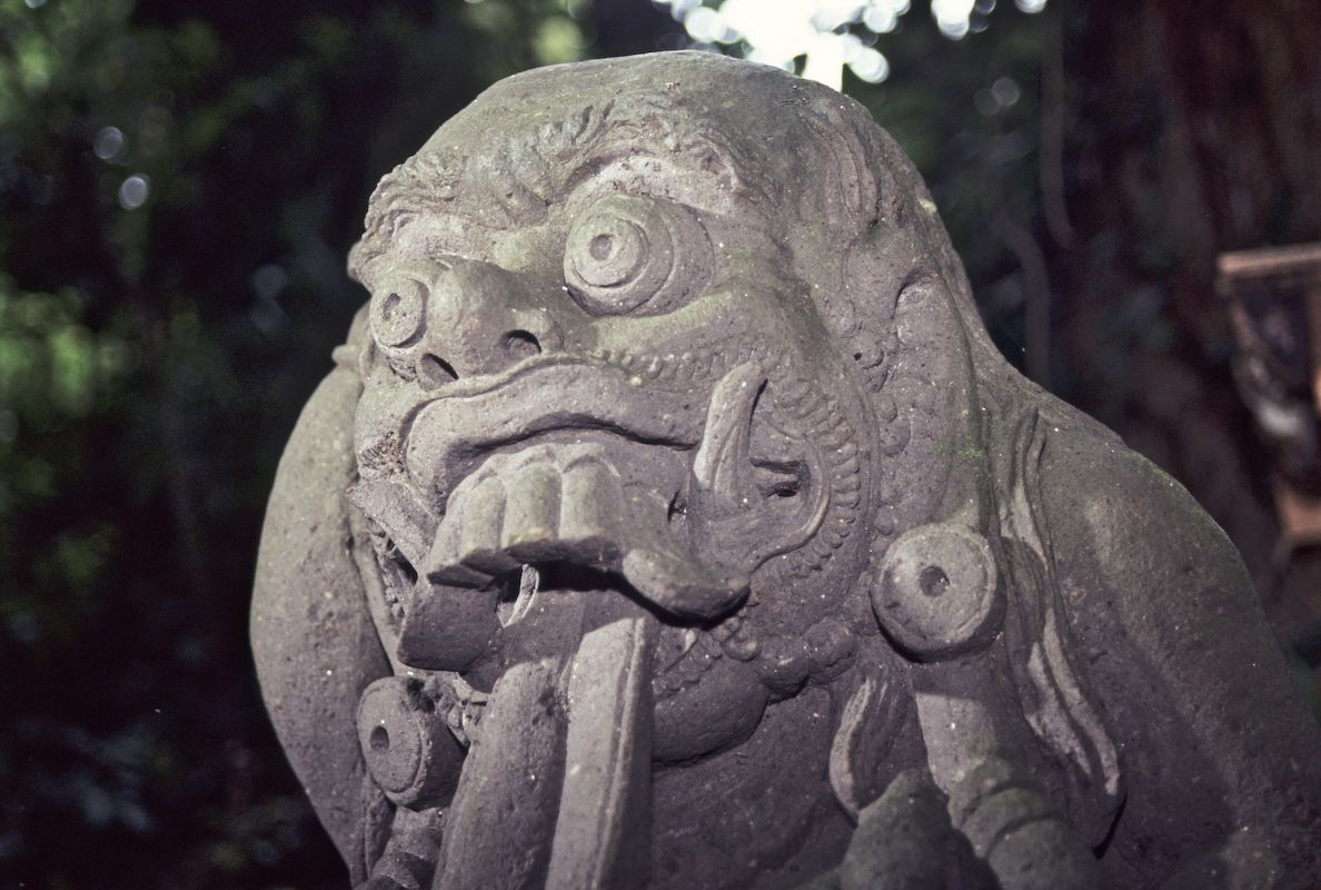 bali 1995