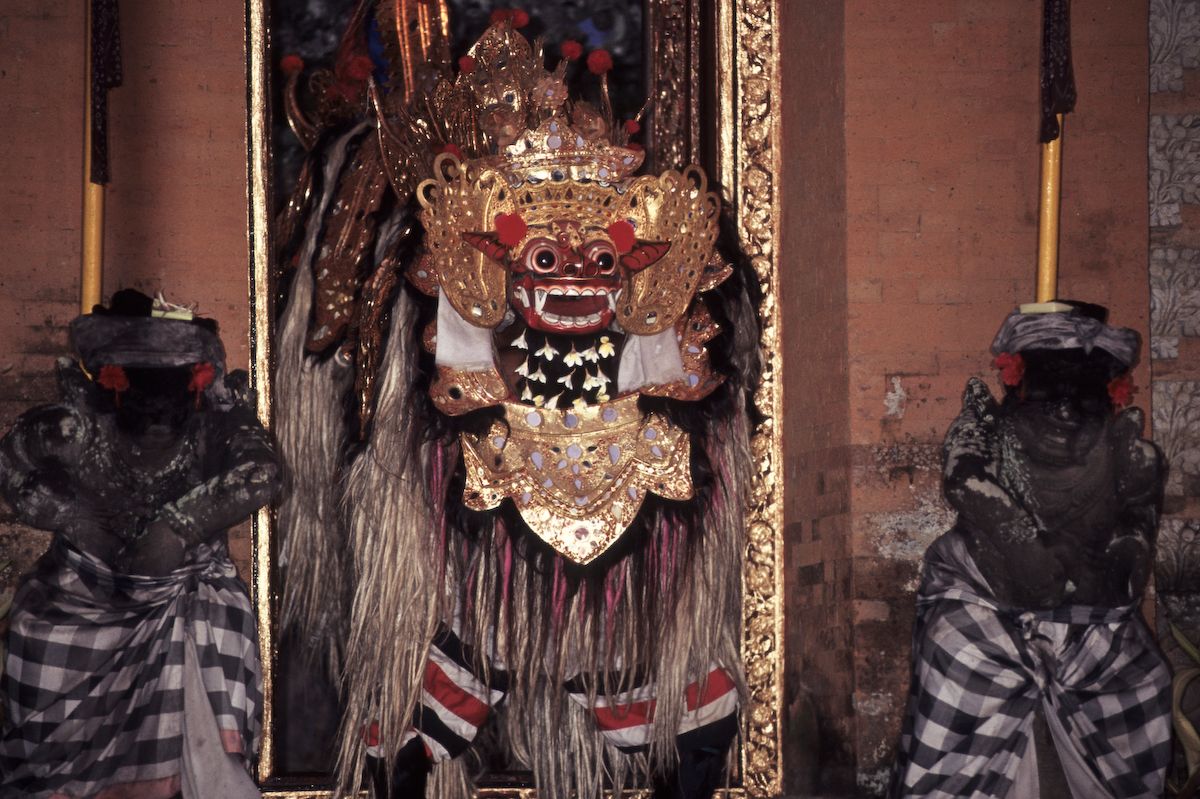 bali 1995