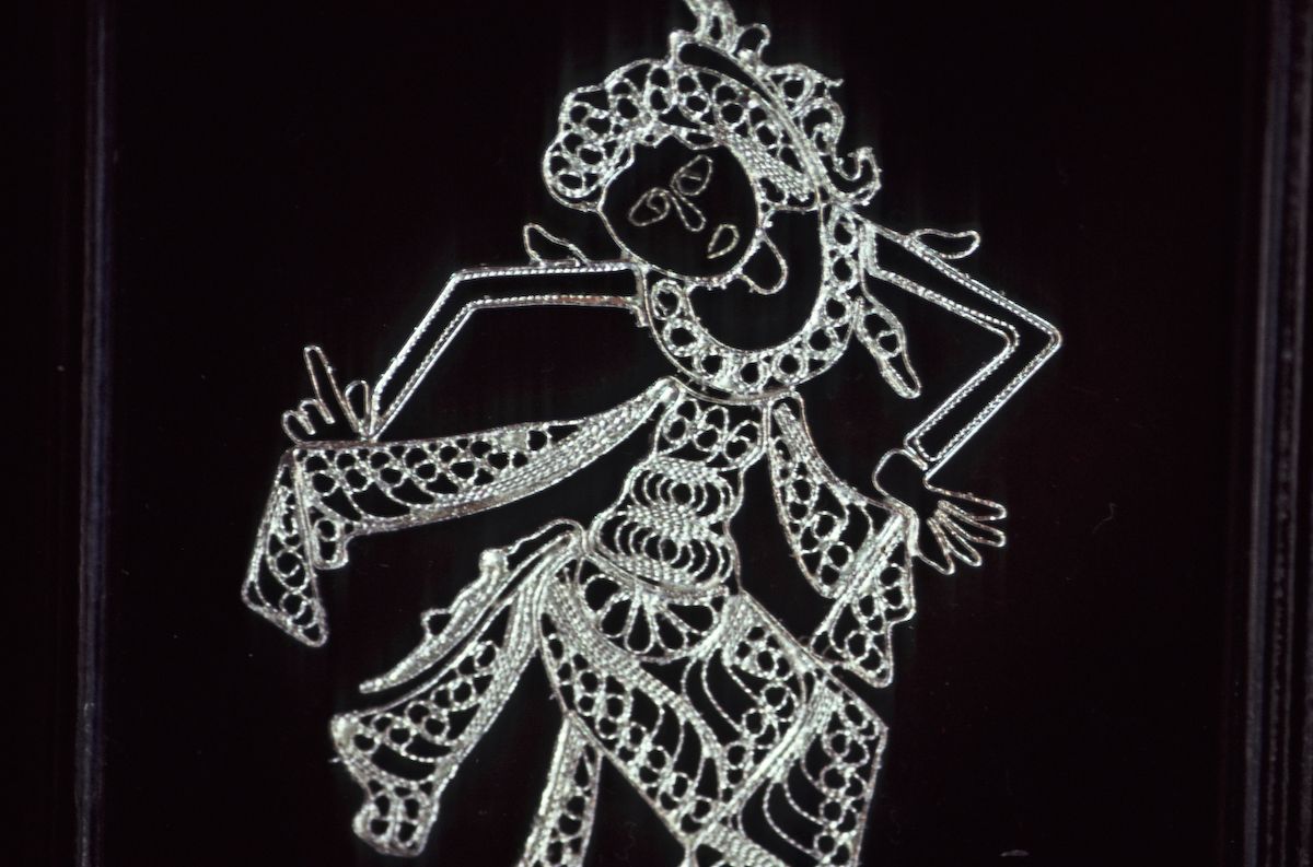 bali 1995
