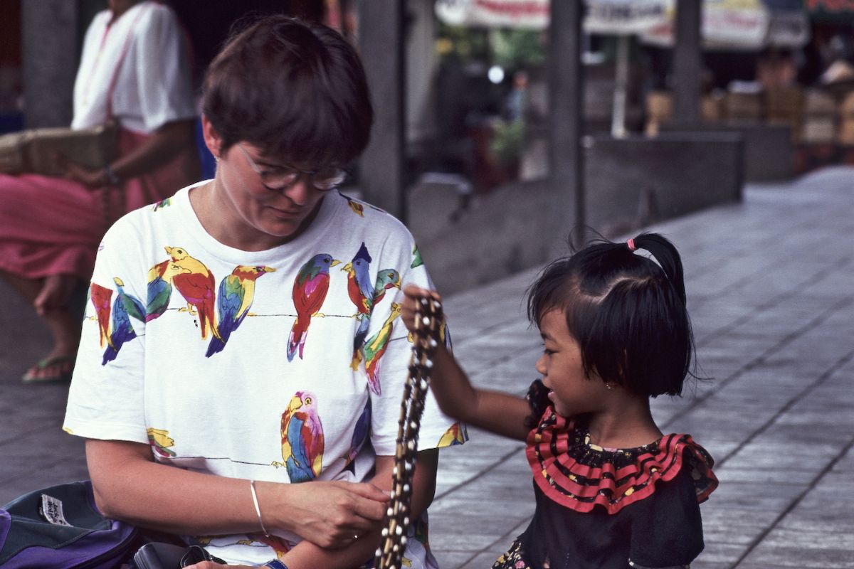 bali 1995