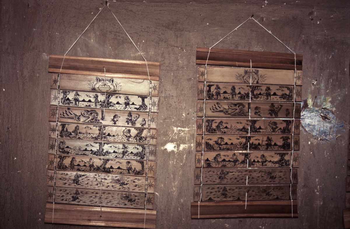 bali 1995