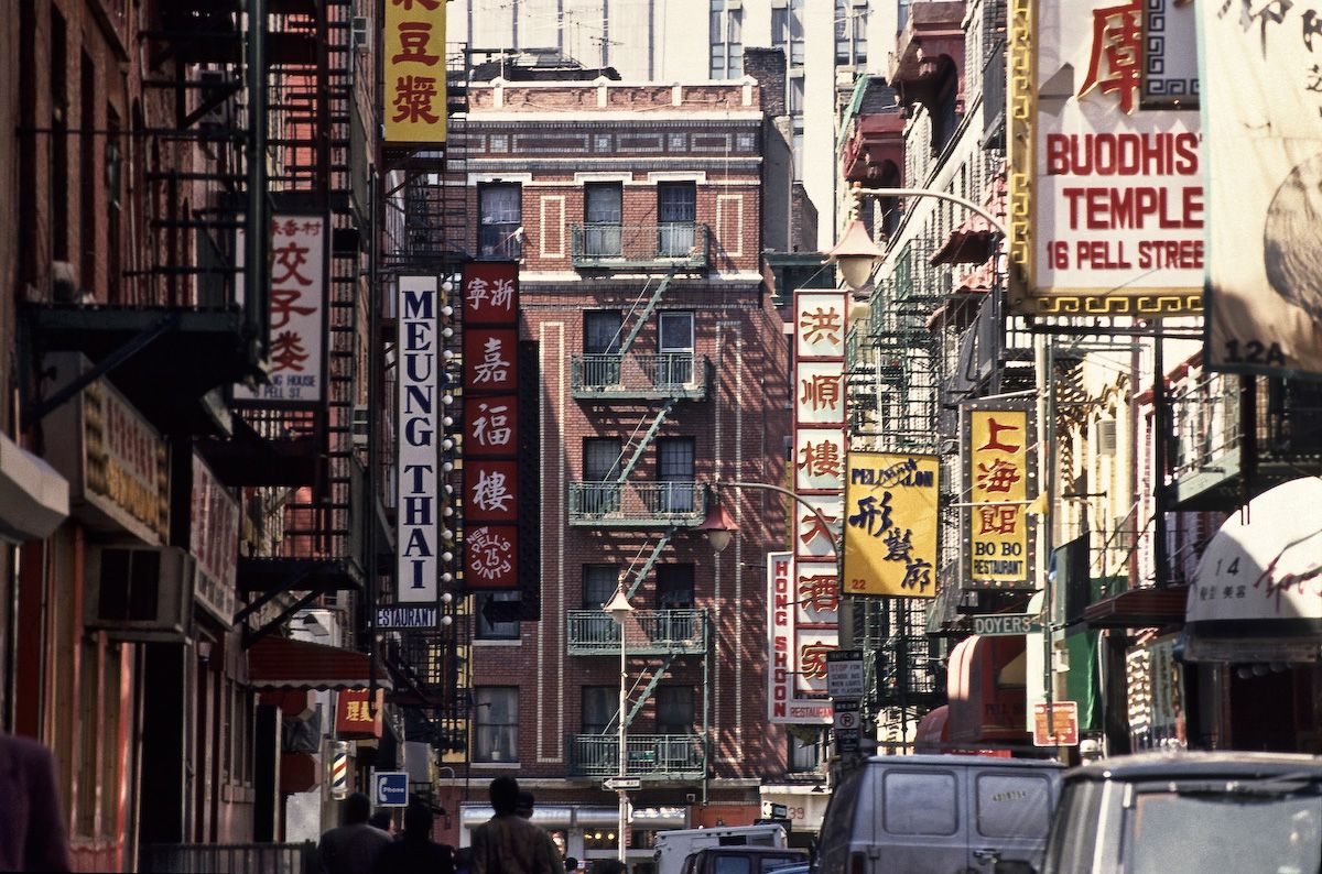 new york 1992