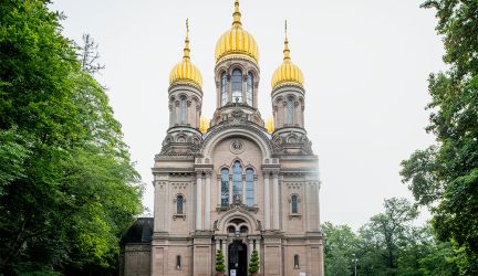 Russisch-Orthodoxe Kirche, Wiesbaden