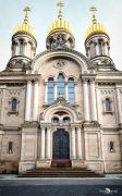 russisch orthodoxe kirche  wiesbaden