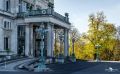 villa huegel